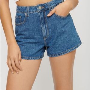 NWOT Ella Ultra High Waist Denim Shorts - Dynamite